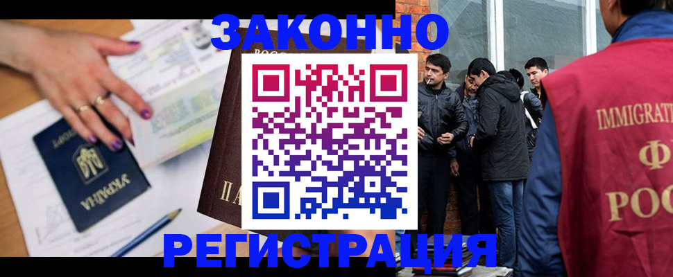 пропишу в квартире в Сосенском